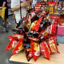 이마트에브리데이 대전둔산점 | 이마트 과자담기 이마트과자쌓기 성공후기 꿀팁 대전둔산점은품절