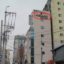 부산서면렌트카부전역