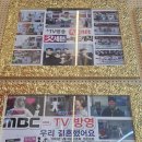 송도펜싱클럽 네이버블로그