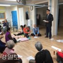 창포경로당 이미지