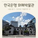통통투어