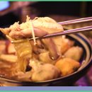 백번상회 이미지