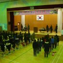 지명중학교 이미지