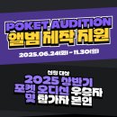 지원엔터테인먼트 네이버블로그