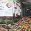 한우전문 무진장 이미지