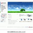 동아화성㈜ 이미지