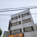 할머니만두