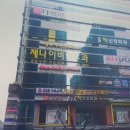 센텀2로 네이버블로그