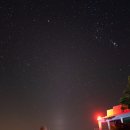 별마로천문대 이미지