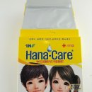 주식회사컴포인 네이버블로그
