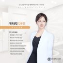 허니즈의원 이미지