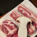 돈치페이 - 포항시 북구 흥해읍 | 마곡 회식 장소 고반식당 마곡점 근본모둠 한판에 돈치맛살 등심덧살 후기