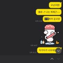 수린이 1주차 수영일기🏊‍♀️🩱(수강신청 후기)