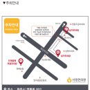사랑한의원 원주점 네이버블로그