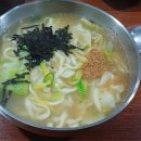 연희네칼국수 - 춘천시 남춘로51번길 5-2 | 연희네칼국수