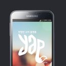 아이시선플러스 이미지