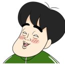 구백냥곱창 이미지