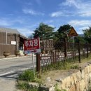 학산2리 이미지