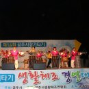 추계진료소 이미지