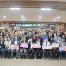 성산일출봉농업협동조합 이미지