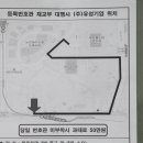 (주)유성기업 이미지
