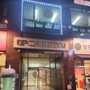 [광교] 카페 컴포즈 커피 신메뉴 가격 추천 메뉴까지 한눈에 맛집