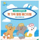 2022-02-0004 - 화성시 만세구 | 2022-02-0004