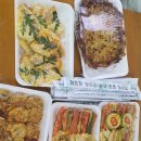 놀이터 당구장 이미지