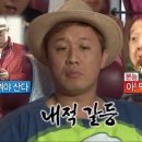 빽다방빵연구소화정DT점