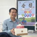 함평중학교 이미지