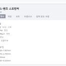 빠방세차 용인점 이미지