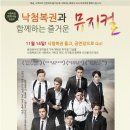 예스로또 이미지