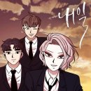 (주)씨앤씨스쿨