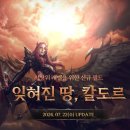 ㈜ 정수종합개발