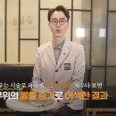 뮬피부과의원 이미지