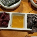 유쾌한뭉티기 네이버블로그
