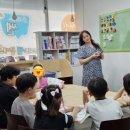 쎈수학러닝센터두정오성학원