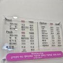 네일을;연다