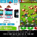 큐브뽑기방