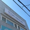 비니래쉬앤뷰티 이미지