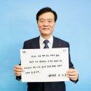 개성만점 손글씨 이미지