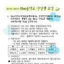 한우리정보문화센터 이미지