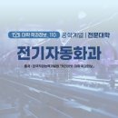 수학의힘학원 - 하남시 미사강변대로54번길 91 | 수학의힘학원