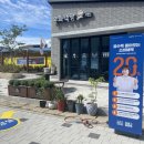 광천문화시장 이미지