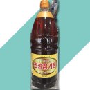 진성그린푸드 - 은평구 가좌로 249 | 진성그린푸드