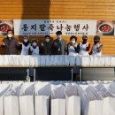 영양군노인복지관 이미지