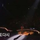 너에게로또 이미지