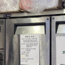 속초 중앙시장 젓갈 맛집 가격 황부자젓갈 낙지 포장 후기