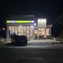 카라반 캠핑장 | 포항 낚시 가능한 포라카이 카라반 오토캠핑장 캠핑 후기 내돈내산