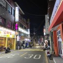 대학동-16 이미지